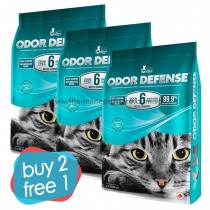 BUY 2 GET 1 FREE: Hagen Cat Love Odor Defense Unscented Premium Clumping Cat Litter