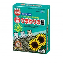 Marukan Small Sunflower Seeds for Dwarf Hamsters