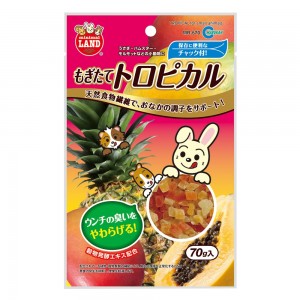 Marukan Dried Tropical Fruit Mix for Small Animals