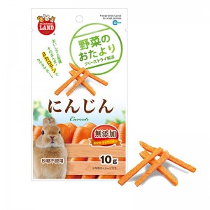 Marukan Freeze Dried Carrot